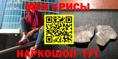альфа пвп VHQ Аргун