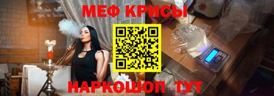 шишки Апшеронск