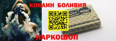 альфа пвп VHQ Аргун