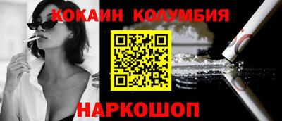 мяу мяу мука Апрелевка