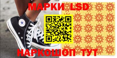 альфа пвп VHQ Аргун
