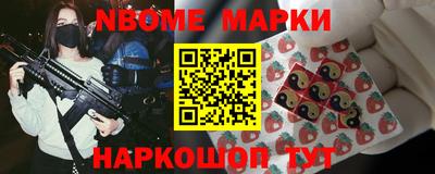 альфа пвп VHQ Аргун