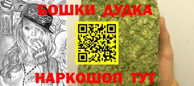 альфа пвп VHQ Аргун