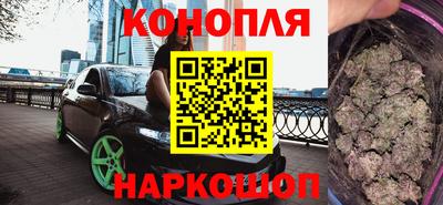 мяу мяу мука Апрелевка