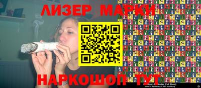 альфа пвп VHQ Аргун