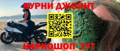 альфа пвп VHQ Аргун