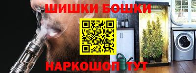 альфа пвп VHQ Аргун