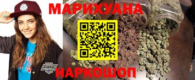 альфа пвп VHQ Аргун
