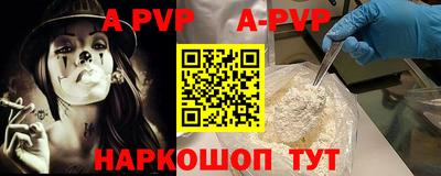 мяу мяу мука Апрелевка