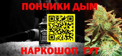 мяу мяу мука Апрелевка