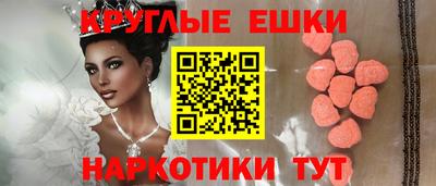 мяу мяу мука Апрелевка