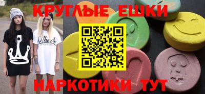 мяу мяу мука Апрелевка