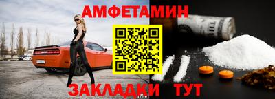 мяу мяу мука Апрелевка