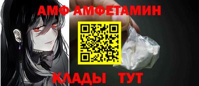 мяу мяу мука Апрелевка