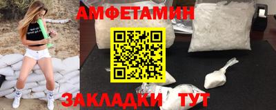 мяу мяу мука Апрелевка