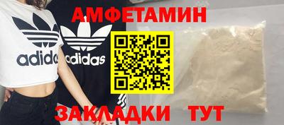 мяу мяу мука Апрелевка