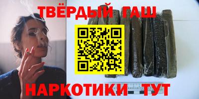 мяу мяу мука Апрелевка