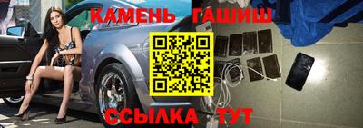 альфа пвп VHQ Аргун