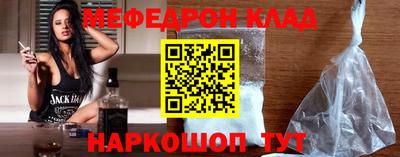 шишки Апшеронск