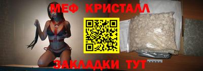 альфа пвп VHQ Аргун